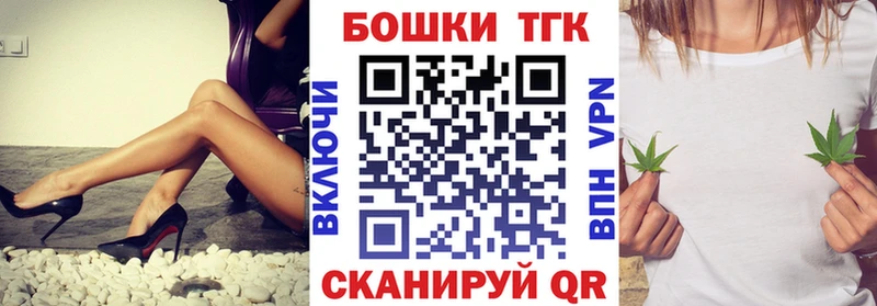  COCAIN Катав-Ивановск