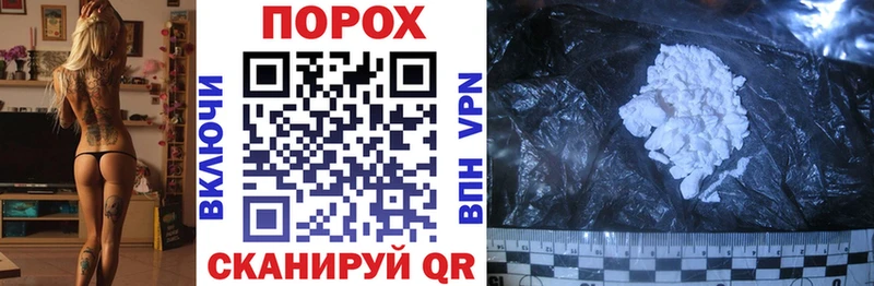 blacksprut вход  Катав-Ивановск  Амфетамин VHQ 