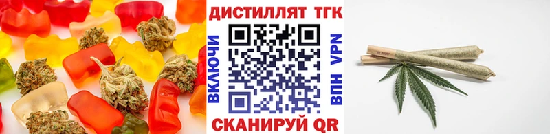 Canna-Cookies марихуана  Катав-Ивановск 