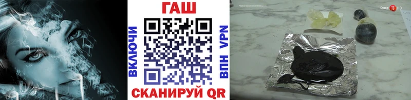 Гашиш hashish  Катав-Ивановск 
