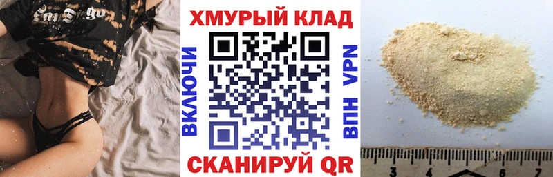 ГЕРОИН афганец  хочу наркоту  маркетплейс какой сайт  Катав-Ивановск 