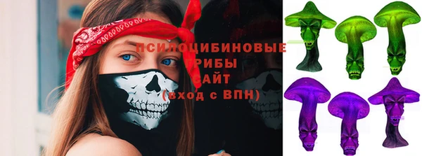 прущий лед Абдулино