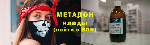 прущий лед Абдулино