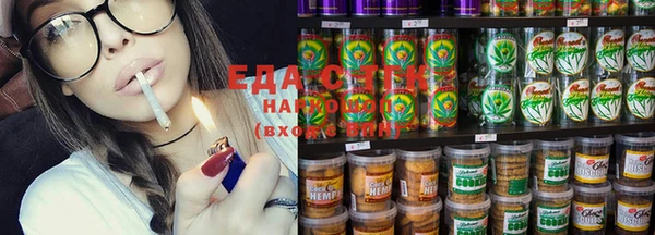 кокаин VHQ Алексеевка