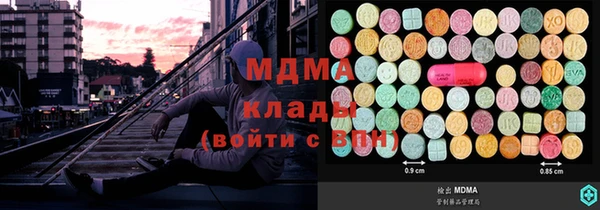 прущий лед Абдулино