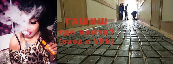 прущий лед Абдулино
