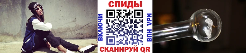 наркотики  Катав-Ивановск  Метамфетамин винт 